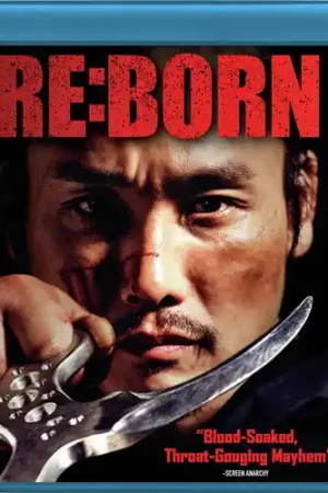Re:Born Order Now