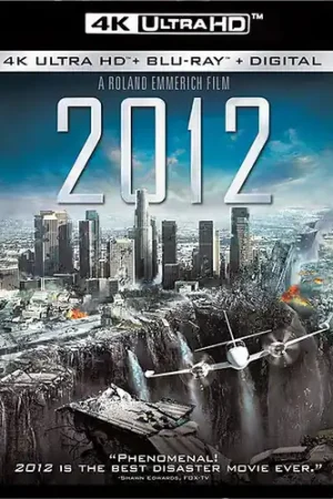 2012 New Release