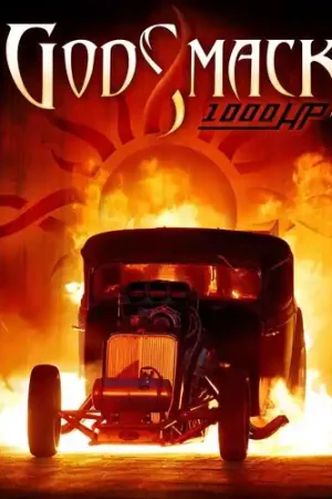 1000HP Grab Now