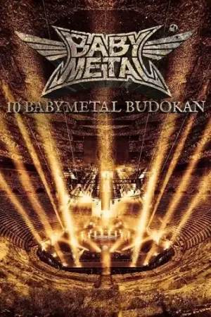 10 Babymetal Budokan [Clear Vinyl] Sale