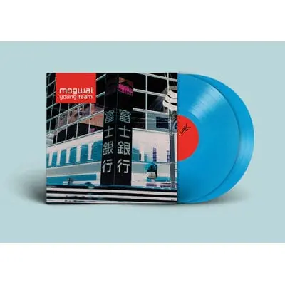 Young Team: (Limited Edition) - Mogwai [Colour Vinyl] Direct From Manufacturer