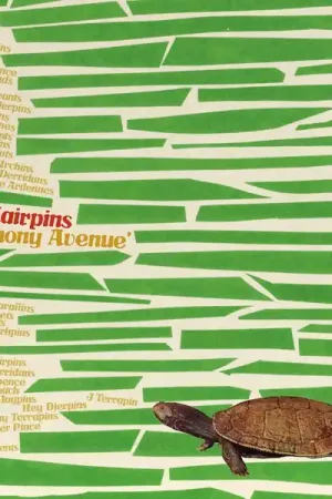 Last Chance Jade Hairpins - Harmony Avenue (LP)